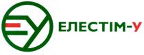 еу, елестім-у, елестім-y, ey