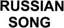 russian, song