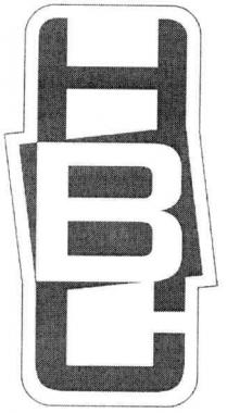 hbc, cbh, нвс, свн
