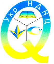 q, cy, укр нднц, укр, нднц, су