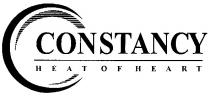с, c, constancy, heat of heart