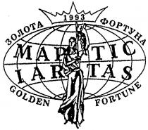 maptic, iartas, golden fortune, золота фортуна, 1993, мартіс