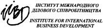інститут міжнародного ділового співробітництва, іівд, institute for international business development, iibd