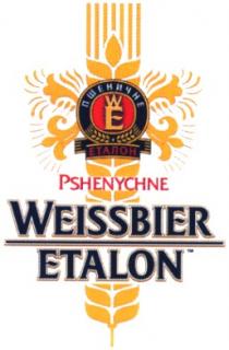 пшеничне, еталон, we, pshenychne, weissbier, etalon