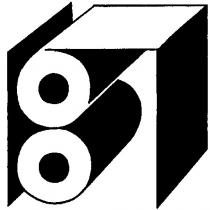 вп, 8