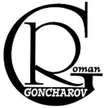 roman, goncharov, gr, rg