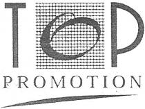 тор, top, promotion