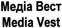 медіа вест, медіа bect, media vest
