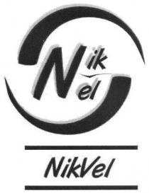 nik nel, nik, nel, nikvel, nik vel, nik, vel, n, ik, el