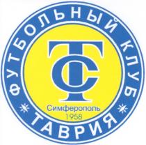 tc, ct, футбольный клуб, клуб, футбольный, таврия, тс, ст, симферополь, 1958