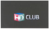 hd club, hd, club, нд