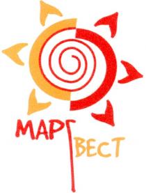 мар, марг, вест, маргвест, маргbect, bect