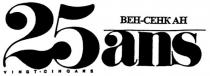 beh-cehkah, вен-сенкан, 25ans, 25 ans