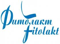 fitolakt, фитолакт