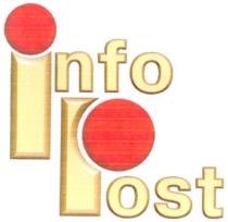 info, post