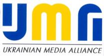 утл, ута, yma, ukrainian media alliance