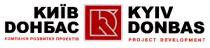 київ, донбас, компанія розвитку проектів, кд, дк, kd, dk, kyiv, donbas, project development