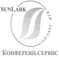 sun lark, vip service