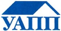 уапп, yann