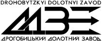 drohobytzkyi dolotnyi zavod, ддз, дрогобицький долотний завод