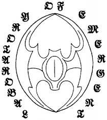 laboratory of emergent