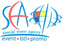 sea, special event agency, special, event, agency, event.btl.promo, btl, promo