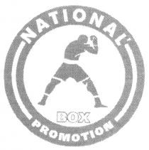 вох, national', promotion, box