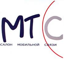 мтс, мт с, салон, салон мобильной связи, mtc, mt c