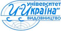 y, yy, університет, україна, видавництво, у, уу