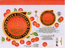пиво, вишня, з присмаком вишні, бірмікс, beer, cherry, with cherry taste, beermix