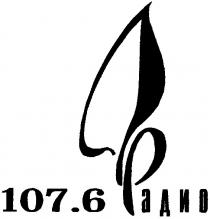 вр, радіо, bp, 107.6