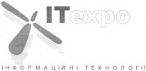 іт ехро, ітехро, іт, ехро, інформаційні технології, it expo, itexpo, it, expo