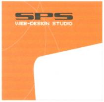 sps, web-design-studio, web design studio