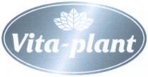 vita-plant, vita plant