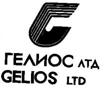 gelios гелиос