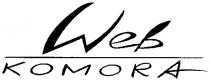 комора, комоrа, web, komora