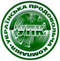 українська продовольча компанія, упк, ynk