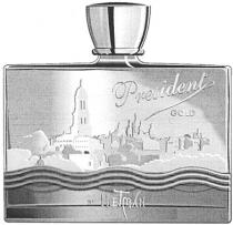 president, gold, by hetman, hetman