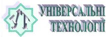 yt, ут, універсальні технологіі, універсальні, технології