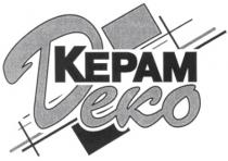 керам, деко, kepam, deko