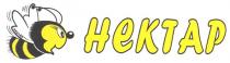 hektap, нектар