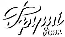 bima, фруті, віта