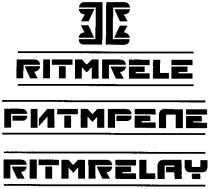 r, ritmrele, ritmrelay, rr, я, яя, ритмреле