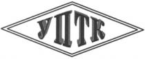 yntk, уптк