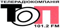 телерадіокомпанія, топ, ton, 101,2 fm, 101,2, fm