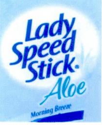 lady, speed, stick, aloe, morning, breeze