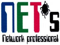 net s, net's, network professional, network, professional, пет s, пет's, петшоrк
