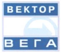 bektop, вектор, вега