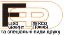 fф, flexo, graphy, flexography, флексо, графія, флексографія, та спеціальні види друку