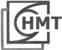 chmt, hmt, снмт, нмт